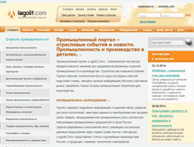 Tablet Screenshot of lagolit.com